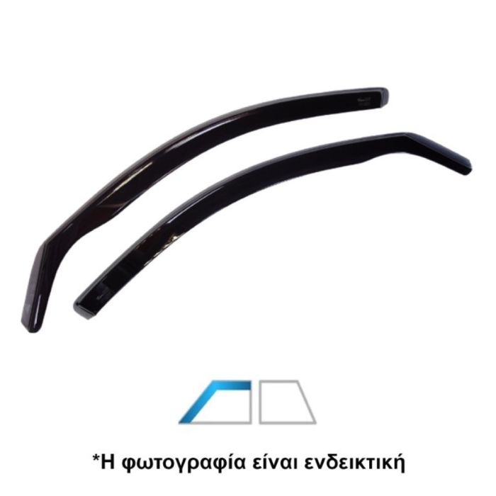  MERCEDES SPRINTER W902 / W903 / W904 / W905 2D 1995-2006 ΖΕΥΓΑΡΙ ΑΝΕΜΟΘΡΑΥΣΤΕΣ VAN ΑΠΟ ΕΥΚΑΜΠΤΟ ΦΙΜΕ ΠΛΑΣΤΙΚΟ HEKO (Μ49 X Υ57 cm) - 2 ΤΕΜ. 