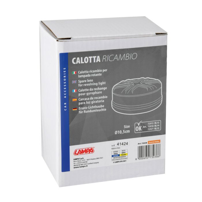  ΚΑΠΑΚΙ ΓΙΑ LED ΦΑΡΟ ΠΟΡΤΟΚΑΛΙ (ΓΙΑ ΦΑΡΟΥΣ L7291.5-RL-13/L7291.8-RL-14/L7292.1-RL-15) LAMPA  - 1 TEM. 