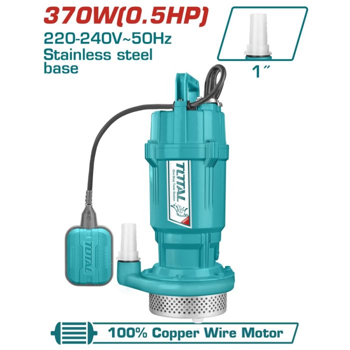  TOTAL ΥΠΟΒΡΥΧΙΑ ΑΝΤΛΙΑ ΟΜΒΡΙΩΝ ΥΔΑΤΩΝ 370W (TWP63706) 
