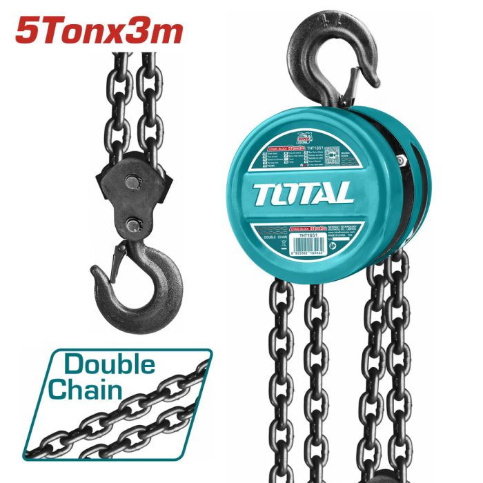  TOTAL ΠΑΛΑΓΚΟ ΑΛΥΣΙΔΑΣ 5Τ - 3m (THT1651) 