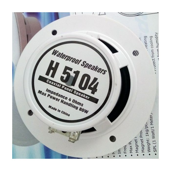  HASDA ΗΧΕΙΑ ΑΔΙΑΒΡΟΧΑ 2 ΔΡΟΜΩΜ 137,5mm 80W - 120Hz&gt;20KHz - ΒΑΘΟΣ 54mm (ΣΤΡΟΓΓΥΛΑ/ΛΕΥΚΑ) - 2 ΤΕΜ. 