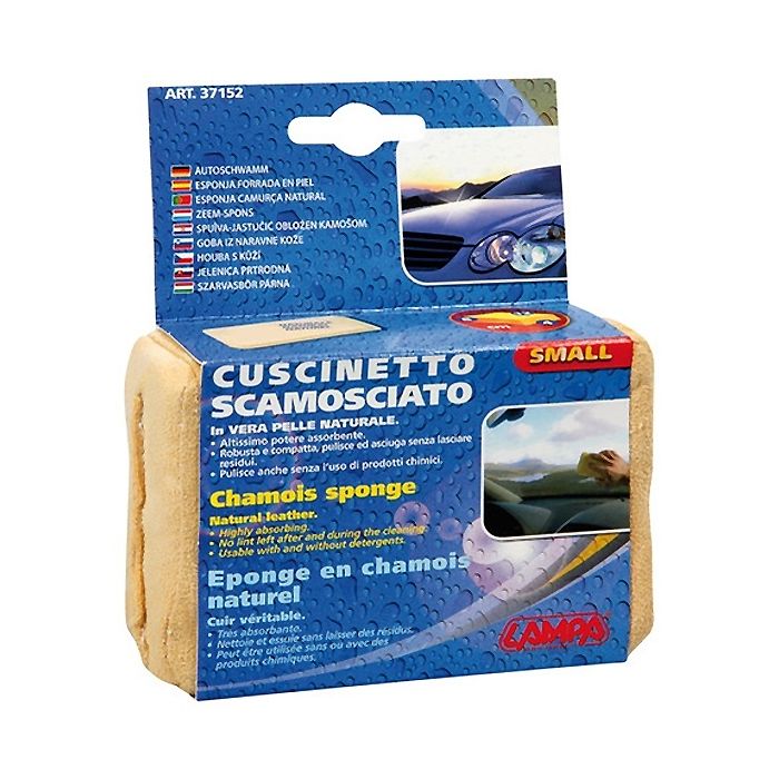  ΣΦΟΥΓΓΑΡΙ ΓΙΑ ΣΤΕΓΝΩΜΑ ΑΠΟ ΔΕΡΜΑ CHAMOIS (ΠΕΤΣΙ) JUMBO (S) 12x8x4cm 