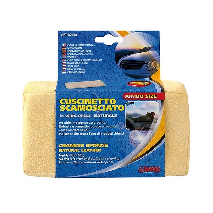  ΣΦΟΥΓΓΑΡΙ ΓΙΑ ΣΤΕΓΝΩΜΑ ΑΠΟ ΔΕΡΜΑ CHAMOIS (ΠΕΤΣΙ) JUMBO (L) 18x10x4cm 
