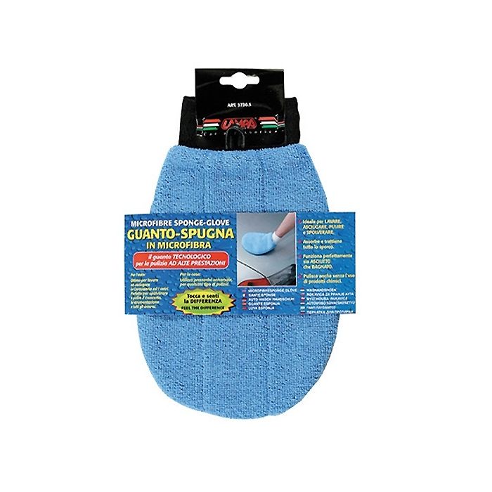  ΓΑΝΤΙ ΓΙΑ ΣΤΕΓΝΟ ΚΑΘΑΡΙΣΜΑ ΧΕΙΡΟΣ ΜΕ ΜΙΚΡΟΙΝΕΣ (MICROFIBRE) 26x16cm 