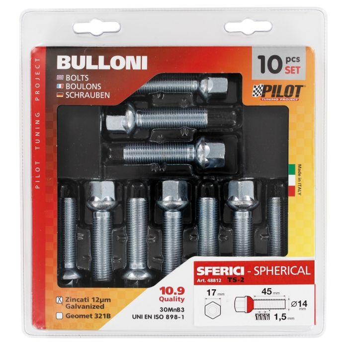  ΜΠΟΥΛΟΝΙΑ ΣΦΑΙΡΙΚΑ 14x1.5 44mm 17 ΚΛΕΙΔΙ 