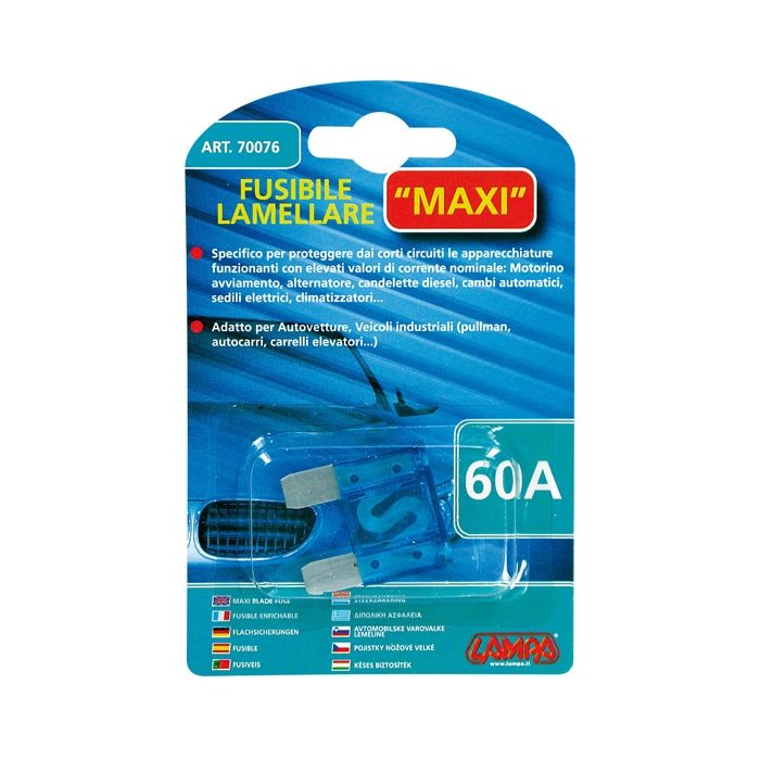  ΑΣΦΑΛΕΙΑ ΜΑΧΙ 60Α 