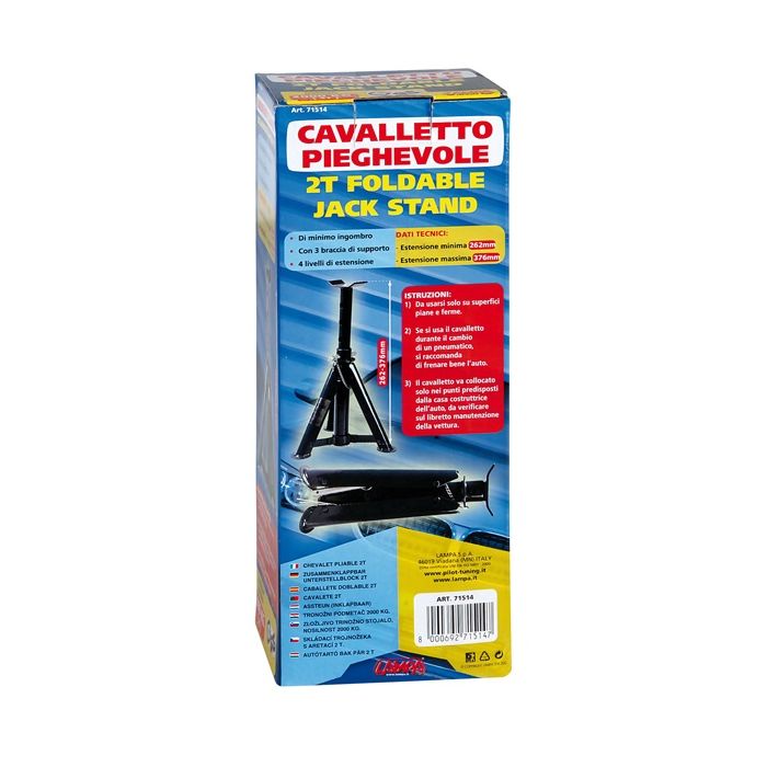 ΣΤΡΙΠΟΔΟ 5 ΕΠΙΠΕΔΩΝ 2.000KG