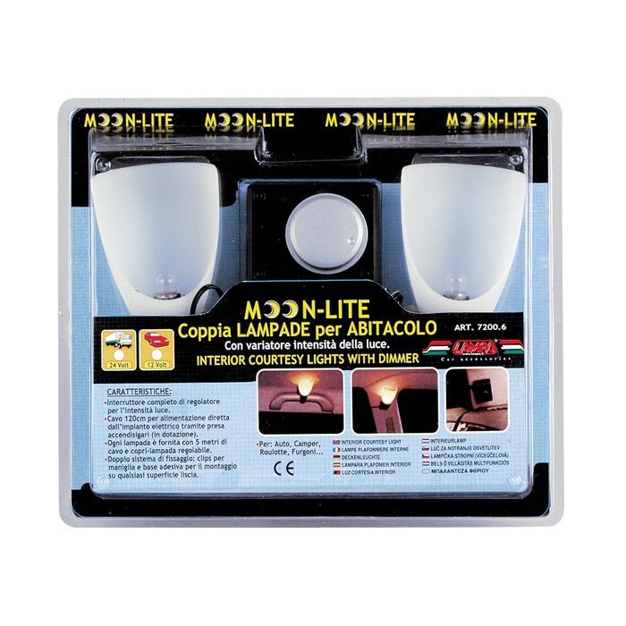  ΦΩΤΙΣΤΙΚΑ ΜΕ ΡΟΟΣΤΑΤΗ 12V 