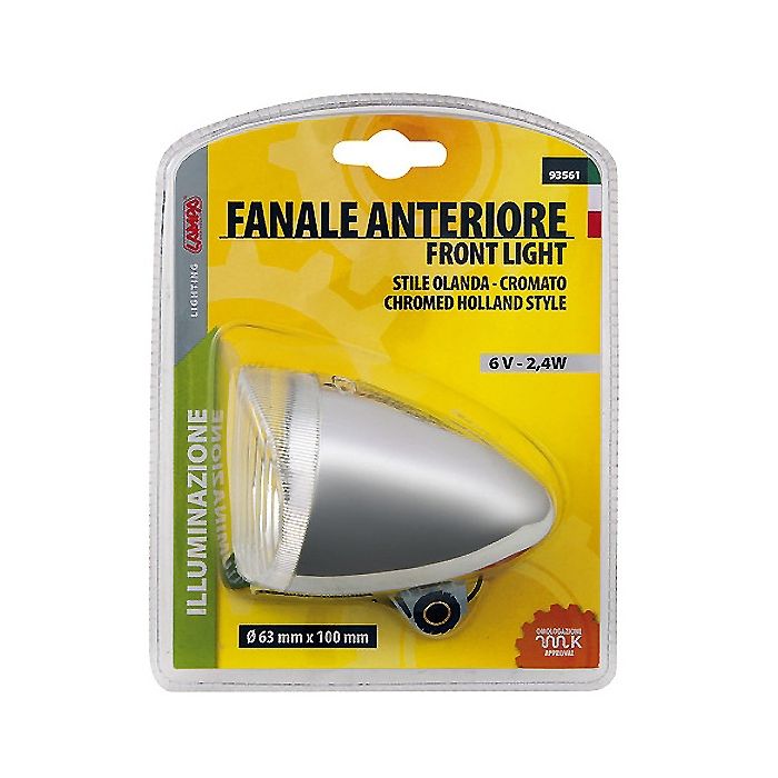  ΦΑΝΑΡΙ ΕΜΠΡΟΣ ΠΟΔΗΛΑΤΟΥ 63x100mm 