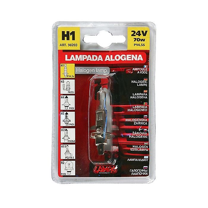 ΛΑΜΠΑ H1 24V/70W (P14,5s) 