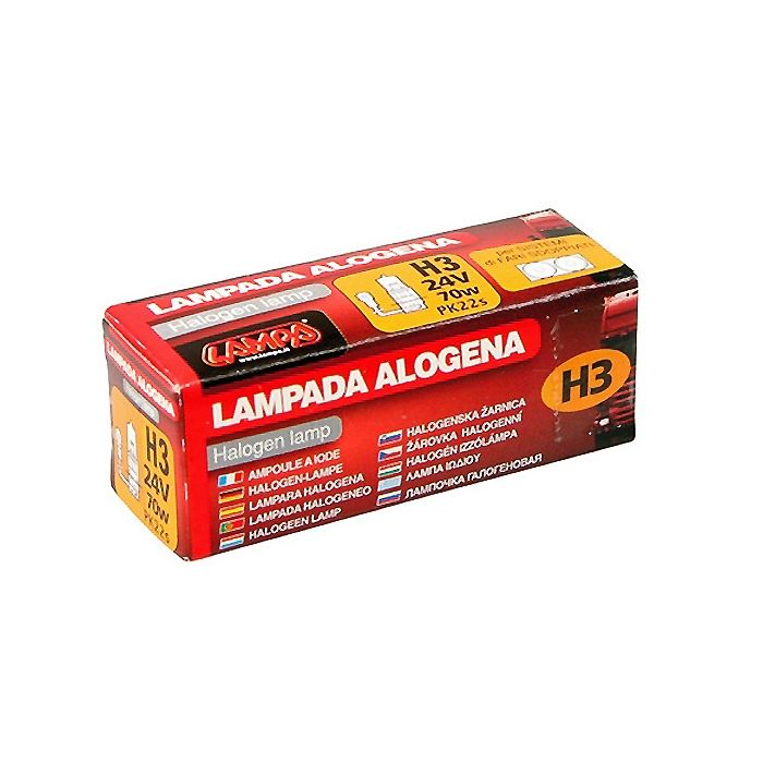  ΛΑΜΠΑ H3 24V 70W PK22s 