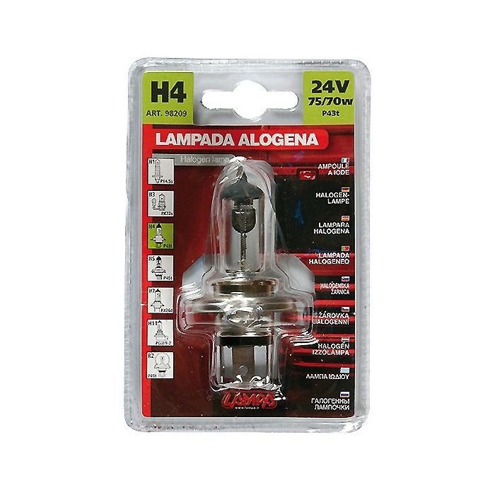  ΛΑΜΠΑ H4 24V 70/75W (P43t) 