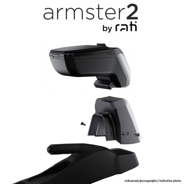  MINI II 2007-2014 ΟΛΟΚΛΗΡΩΜΕΝΟΣ ΤΕΜΠΕΛΗΣ ARMSTER 2 ΜΕ ΑΠΟΣΠΩΜΕΝΗ ΤΣΕΠΗ ΑΠΟ ΠΛΑΣΤΙΚΟ ΚΑΙ ΔΕΡΜΑΤΙΝΗ ΣΕ ΜΑΥΡΟ ΧΡΩΜΑ ΜΕ ΑΝΤΑΠΤΟΡΑ ΤΟΠΟΘΕΤΗΣΗΣ RATI - 1 ΣΕΤ (V01644/RT + V01563/RT) 