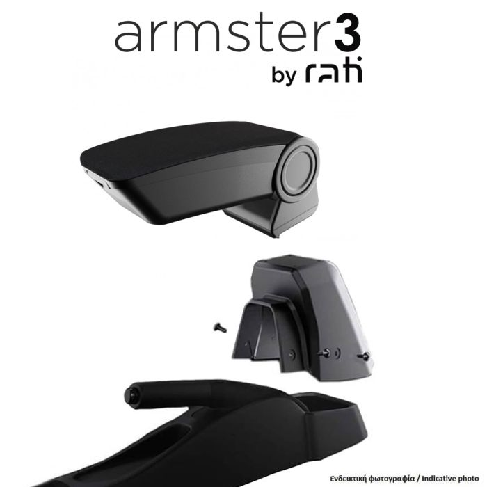  MINI II 2007-2014 ΟΛΟΚΛΗΡΩΜΕΝΟΣ ΤΕΜΠΕΛΗΣ ARMSTER 3 ΑΠΟ ΠΛΑΣΤΙΚΟ ΚΑΙ ΥΦΑΣΜΑ ΣΕ ΜΑΥΡΟ ΧΡΩΜΑ ΜΕ ΑΝΤΑΠΤΟΡΑ ΤΟΠΟΘΕΤΗΣΗΣ RATI - 1 ΣΕΤ (V01644/RT + V01567/RT) 
