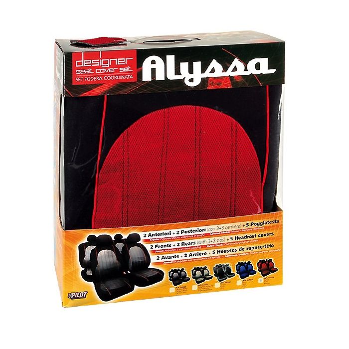  ΚΑΛΥΜΜΑΤΑ ΚΑΘΙΣΜΑΤΩΝ Alyssa ΚΟΚΚΙΝΟ 