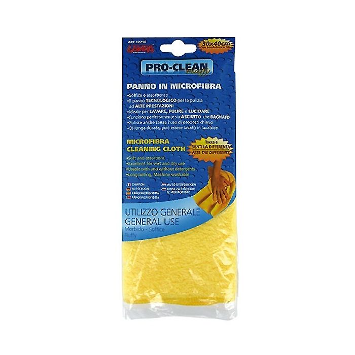  ΠΑΝΙ ΓΙΑ ΣΚΟΥΠΙΣΜΑ/ΓΥΑΛΙΣΜΑ ΜΕ ΜΙΚΡΟΙΝΕΣ (MICROFIBRE) ΑΠΟ ΥΦΑΣΜΑ GENTLE (ΧΝΟΥΔΩΤΟ/ FLUFFY) 30x40cm 1 ΤΕΜ. 