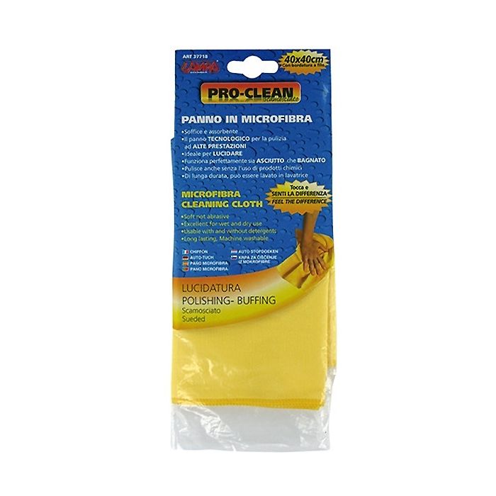  ΠΑΝΙ ΓΙΑ ΓΥΑΛΙΣΜΑ/ΣΚΟΥΠΙΣΜΑ ΜΕ ΜΙΚΡΟΙΝΕΣ (MICROFIBRE) ΜΕ ΥΦΗ ΔΕΡΜΑΤΟΣ CHAMOIS 40x40cm 