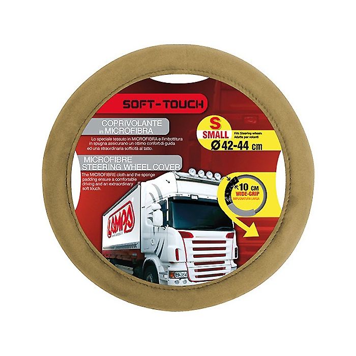  ΚΑΛΥΜΜΑ ΤΙΜΟΝΙΟΥ ΦΟΡΤΗΓΟΥ 42/44cm (S) SOFT TOUCH ΜΠΕΖ ΜΕ ΑΠΑΛΗ ΥΦΗ ΜΙΚΡΟΦΙΜΠΡΑΣ 