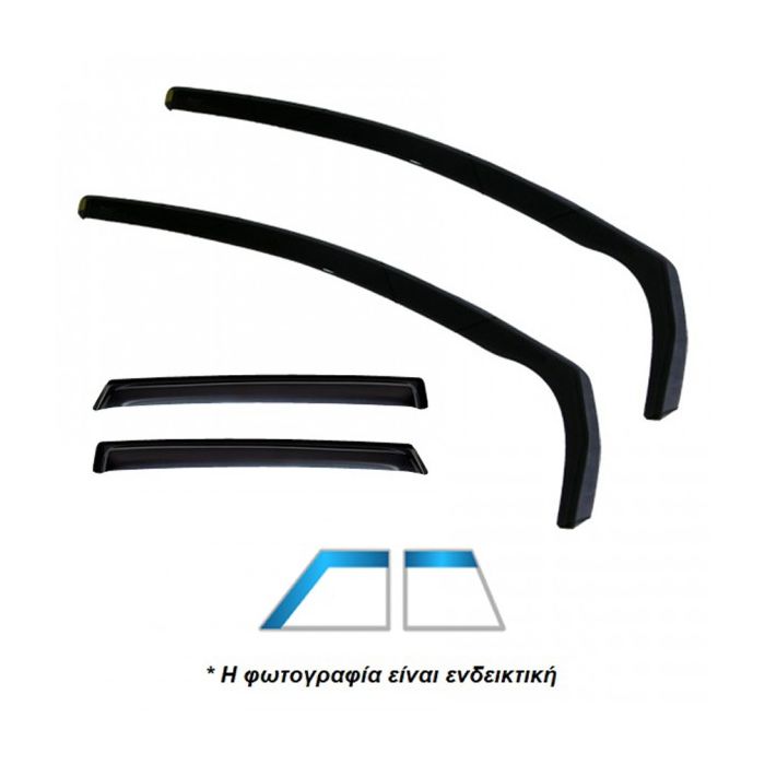  MERCEDES CLASS A W176 5D 2012+ ΣΕΤ ΑΝΕΜΟΘΡΑΥΣΤΕΣ ΑΥΤΟΚΙΝΗΤΟΥ ΑΠΟ ΕΥΚΑΜΠΤΟ ΦΙΜΕ ΠΛΑΣΤΙΚΟ HEKO - 4 ΤΕΜ. 