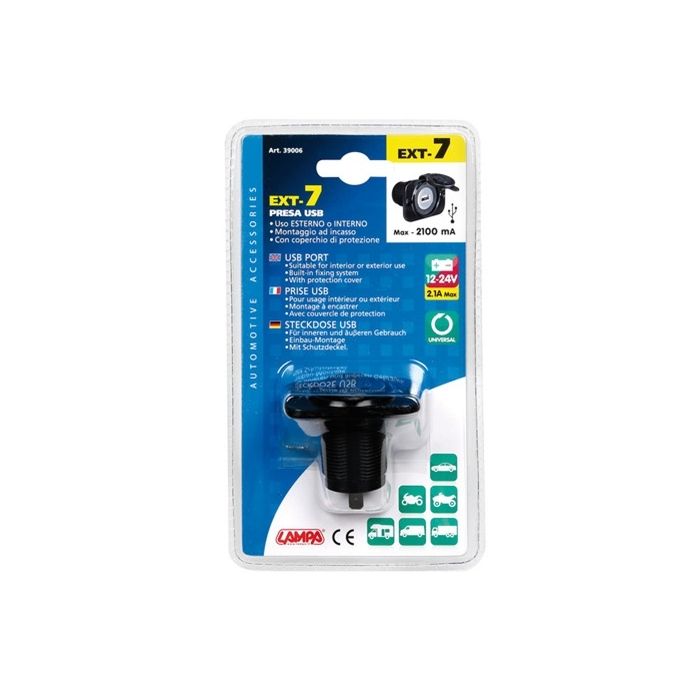  ΠΡΙΖΑ ΦΟΡΤΙΣΗΣ USB ΜΕ ΚΑΠΑΚΙ EXT-7 12/24V 
