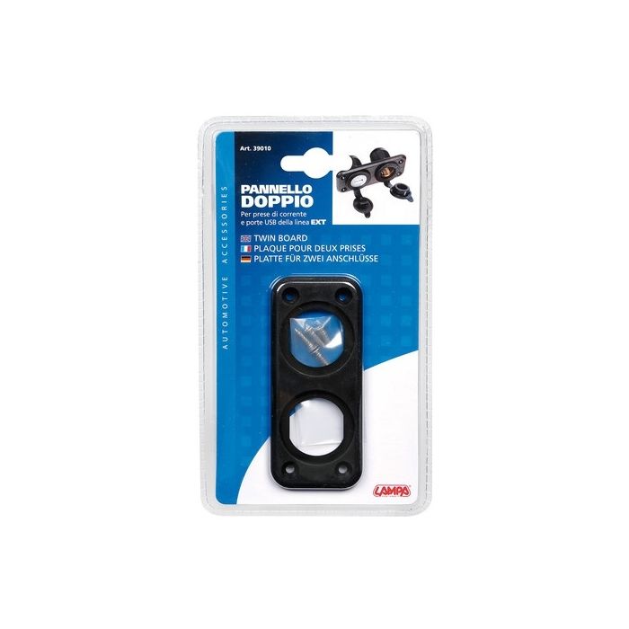  ΒΑΣΗ ΔΙΠΛΗ ΓΙΑ ΠΡΙΖΕΣ ΕΧΤ 105x45mm 