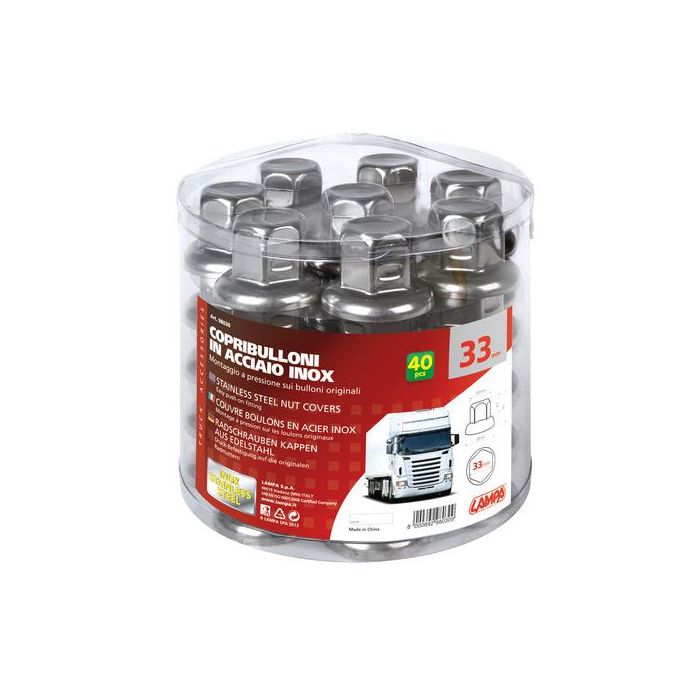  ΚΑΠΑΚΙΑ ΜΠΟΥΛΟΝΙΩΝ ΦΟΡΤΗΓΟΥ ΧΡΩΜΙΟΥ 33mm 