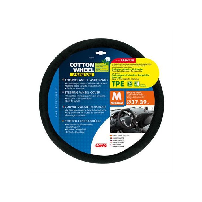  ΚΑΛΥΜΜΑ ΤΙΜΟΝΙΟΥ COTTON WHEEL ΜΑΥΡΟ ΧΡΩΜΑ ME ΒΑΜΒΑΚΕΡΗ ΕΠΕΝΔΥΣΗ ΑΟΣΜΟ ΟΙΚΟΛΟΓΙΚΟ/ ΜΗ ΤΟΞΙΚΟ/ ΑΝΑΚΥΚΛΩΣΙΜΟ ΥΛΙΚΟ 