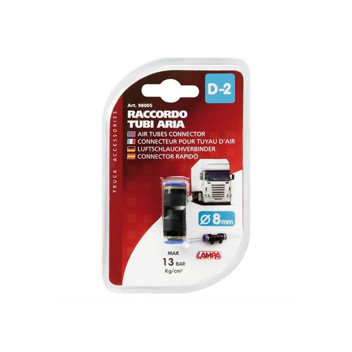  ΣΥΝΔΕΣΜΟΣ ΑΕΡΑ D-2 ΔΙΠΛΟΣ 8mm 13bar kg/cm 