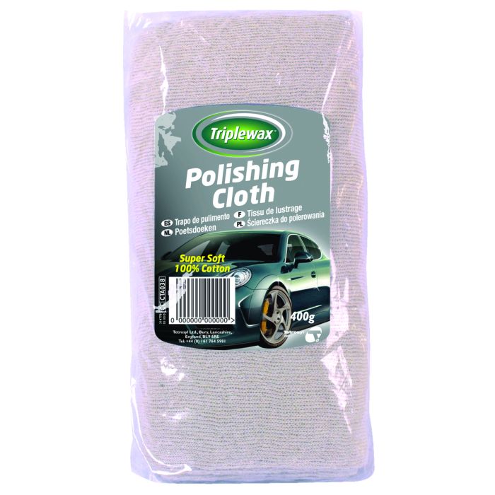  ΠΑΝΙ ΓΙΑ ΓΥΑΛΙΣΜΑ ΒΑΜΒΑΚΕΡΟ 100% (COTTON) 400g/500x27cm CARPLAN TRIPLEWAX POLISHING CLOTH 
