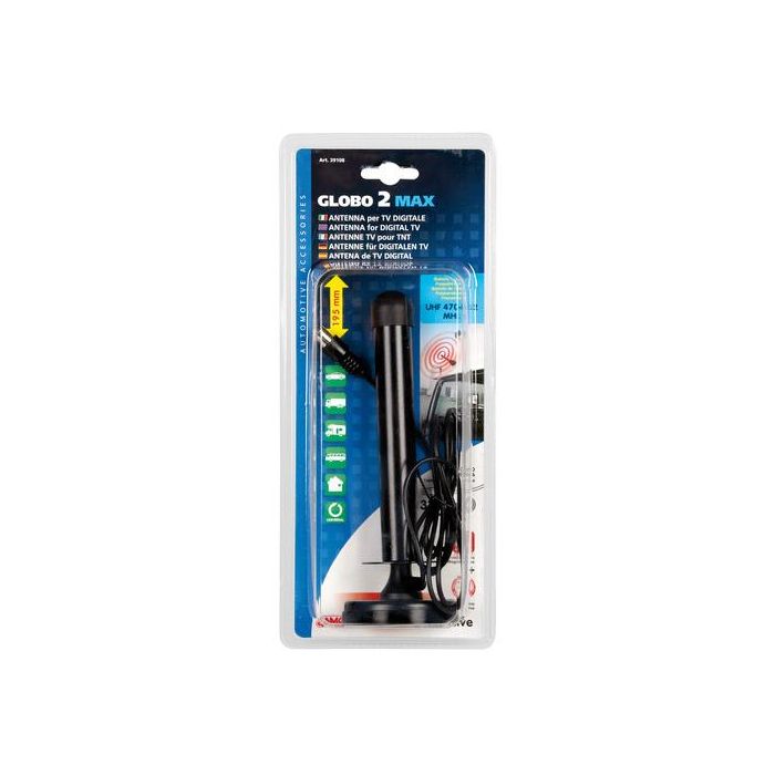  ΚΕΡΑΙΑ ΨΗΦΙΑΚΗΣ TV GLOBO-2 MAX 19,5 cm (VHF/UHF/DIGITAL ΜΕ ΚΑΛΩΔΙΟ 330 cm) 