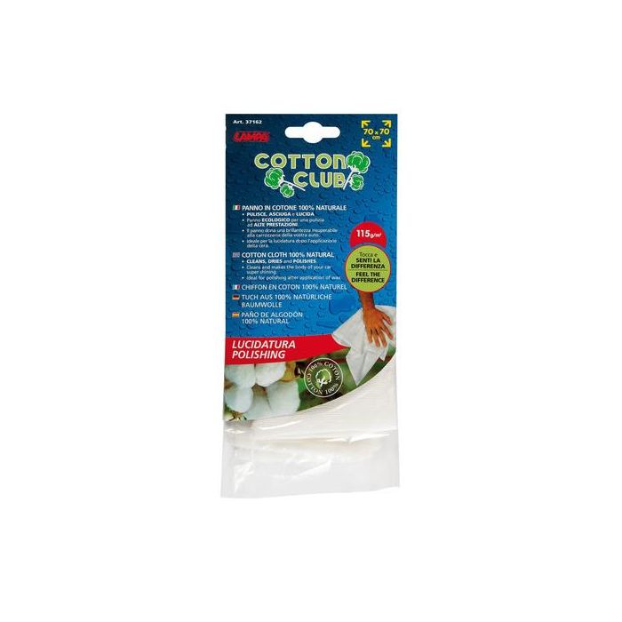  ΠΑΝΙ ΓΙΑ ΓΥΑΛΙΣΜΑ/ ΣΤΕΓΝΟ ΚΑΘΑΡΙΣΜΑ ΒΑΜΒΑΚΕΡΟ 100% (COTTON) 70x70cm 115g/m2 