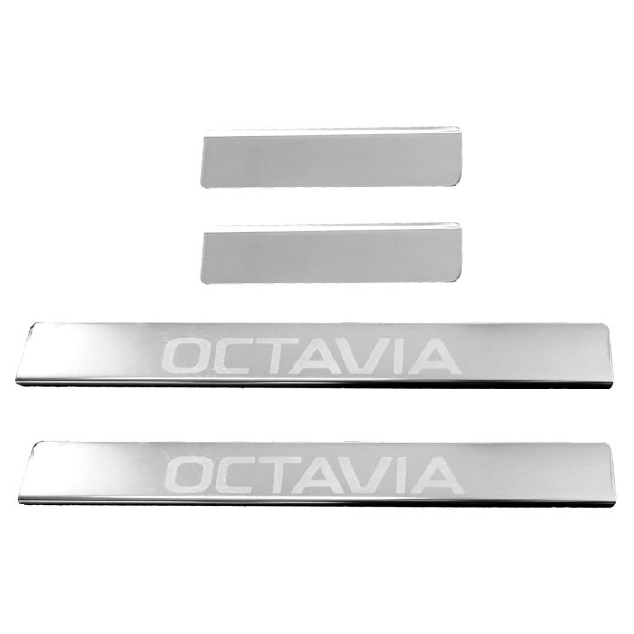  SKODA OCTAVIA 3 A7 2013+ ΜΑΡΣΠΙΕ ΕΣΩΤΕΡΙΚΑ ΑΥΤΟΚΟΛΛΗΤΑ ΑΠΟ ΑΤΣΑΛΙ ΜΕ GLOSS ΦΙΝΙΡΙΣΜΑ (ΚΑΘΡΕΠΤΗΣ) - 4 ΤΕΜ. 