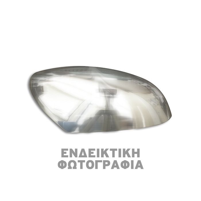  HYUNDAI IX35 SUV 2010-2015 ΚΑΠΑΚΙΑ ΚΑΘΡΕΦΤΩΝ ΧΡΩΜΙΟΥ 2 ΤΕΜ. ΜΕΤΑΛΛΙΚΑ 