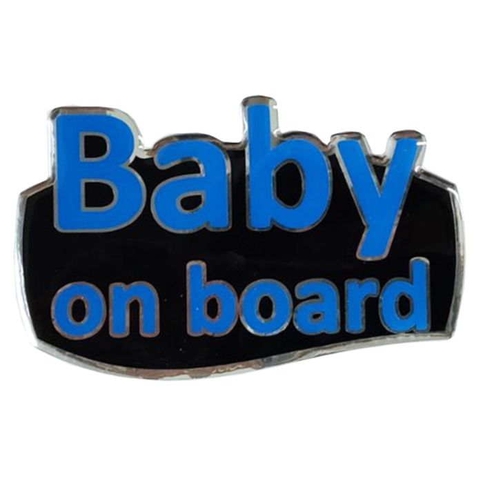  BABY ON BOARD ΑΥΤΟΚΟΛΛΗΤΟ ΕΞΩΤΕΡΙΚΗΣ ΧΡΗΣΗΣ 13,1 Χ 8,3cm ΜΠΛΕ/ΜΑΥΡΟ/ΧΡΩΜΙΟ ΜΕ ΕΠΙΚΑΛΥΨΗ ΣΜΑΛΤΟΥ - 1 ΤΕΜ. 