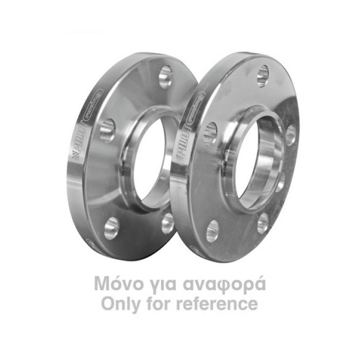 ΑΠΟΣΤΑΤΕΣ 30mm 6Χ139.7 HYUNDAI/MITSUBISHI 