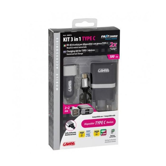  ΚΑΛΩΔΙΟ ΦΟΡΤΙΣΗΣ SILVER LINE USB TYPE C -100 cm (ΔΙΠΛΟΣ ΑΝΤΑΠΤΟΡΑΣ ΑΝΑΠΤΗΡΑ 12/24V ΚΑΙ ΠΡΙΖΑ 220 V)  