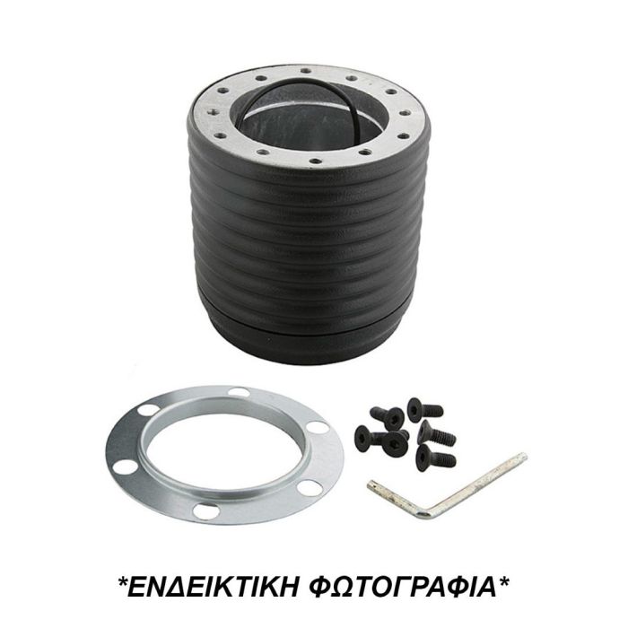  MAZDA 121 1989-1995 / 626 1983-1991 / MX 3 / XEDOS 6 -1991  ΚΩΝΟΣ ΤΙΜΟΝΙΟΥ ΧΩΡΙΣ ΑΕΡΟΣΑΚΟ LUISI - 1 ΤΕΜ. 