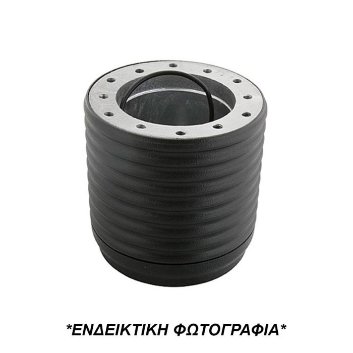  MAZDA 121 1989-1995 / 626 1983-1991 / MX 3 / XEDOS 6 -1991  ΚΩΝΟΣ ΤΙΜΟΝΙΟΥ ΧΩΡΙΣ ΑΕΡΟΣΑΚΟ LUISI - 1 ΤΕΜ. 