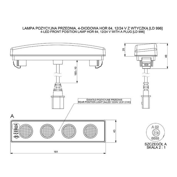  DRL HOR64 12/24V ΠΡΟΣΘΕΤΟ DAYTIME ΔΙΕΘΝΗ ΜΕ 4LED 0,5W 181x48mm ΜΑΥΡΟ ΜΕ ΦΙΣ 1ΤΕΜ 