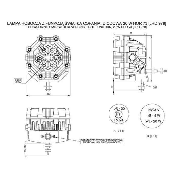  ΠΡΟΒΟΛΕΑΣ ΕΡΓΑΣΙΑΣ 12/24V HOR73 20W 1800lm 6LED 8ΓΩΝΟΣ 107x81mm ΜΕ ΛΕΙΤΟΥΡΓΙΑ ΦΩΣ ΟΠΙΣΘΕΝ 