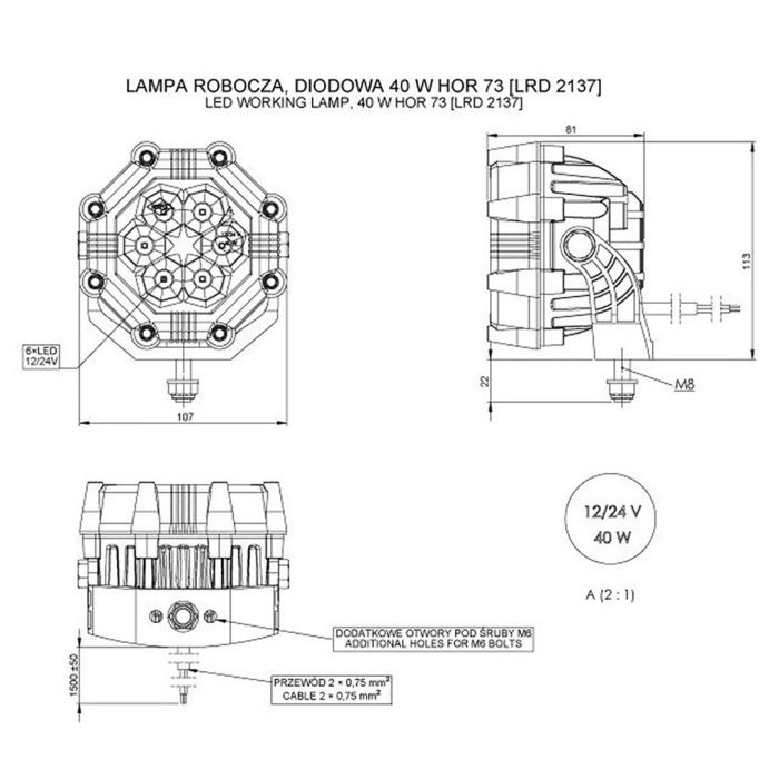  ΠΡΟΒΟΛΕΑΣ ΕΡΓΑΣΙΑΣ 12/24V HOR73 40W 3000lm 6LED 8ΓΩΝΟΣ 107x81mm 