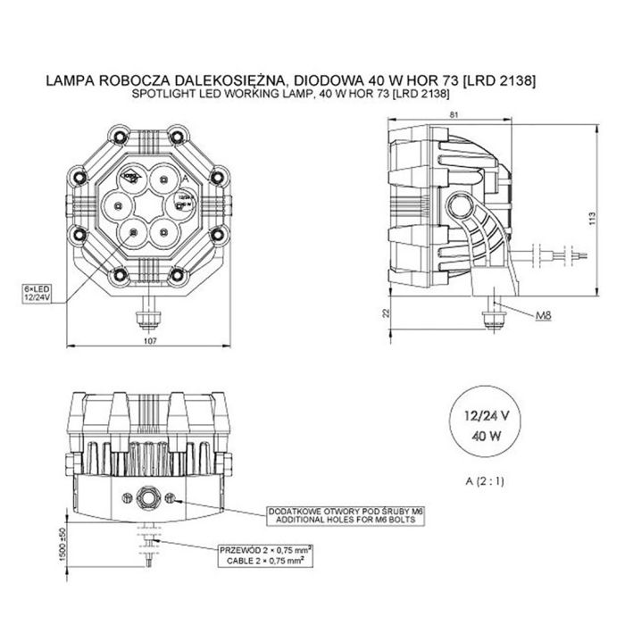  ΠΡΟΒΟΛΕΑΣ ΕΡΓΑΣΙΑΣ (ΣΠΟΤ) 12/24V HOR73 40W 3000lm 6LED 8ΓΩΝΟΣ 107x81mm 