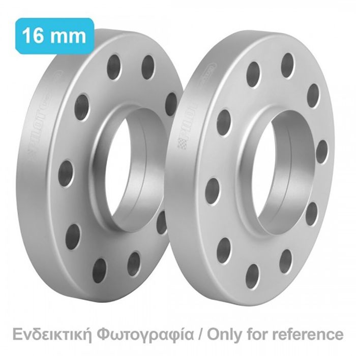  ΑΠΟΣΤΑΤΕΣ ΠΡΟΣΘΗΚΕΣ ΤΡΟΧΩΝ 16 mm A-0 ΚΑΡΕ 3 X 112 mm ΚΕΝΤΡΟ 57,1 mm ΔΙΑΜΕΤΡΟΣ 12 mm ΓΙΑ SMART - 2 ΤΕΜ. 