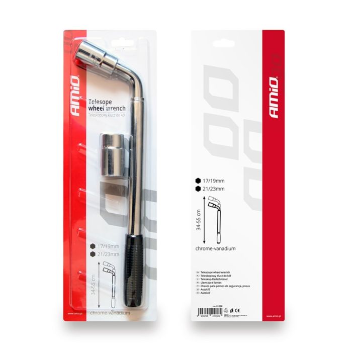  ΜΠΟΥΛΟΝΟΚΛΕΙΔΟ ΤΗΛΕΣΚΟΠΙΚΟ 34-55cm TWW (17-19mm /21-23mm ) AMiO - 1 ΤΕΜ. 