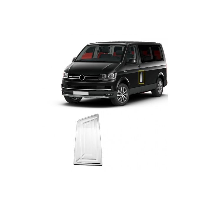  VW T6 TRANSPORTER 2015+ ΤΑΠΑ ΒΕΝΖΙΝΗΣ ΧΡΩΜΙΟ S-DIZAYN - 1 TEM. 