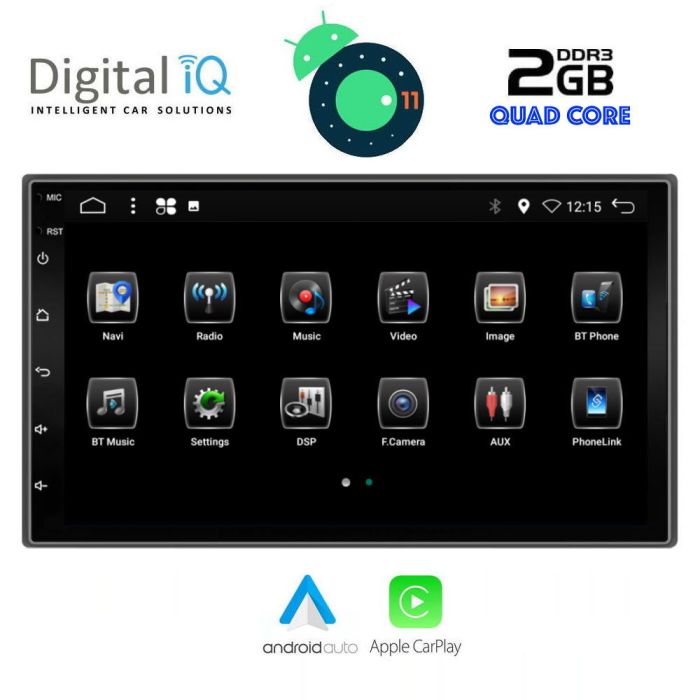  ΟΘΟΝΗ MULTIMEDIA 2 DIN 7 ΙΝΤΣΩΝ /ANDROID 11 R /DECK/BT A2DP/GPS/USB/RADIO/2GB RAM/ DIGITAL IQ 